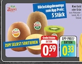 EDEKA - Kiwi Gold Angebot im Prospekt Kiwi Gold bei EDEKA im Prospekt "" für 0,33 €
