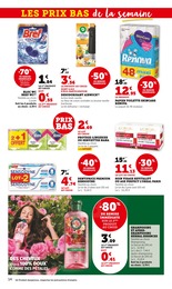 Prix et réduction Décoration Intérieure dans le prospectus U Express en cours Offre Décoration Intérieure dans le catalogue U Express du moment à la page 14