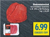 Rinderminutensteak Angebote bei diska Weiden für 6,99 €