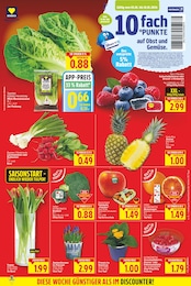 Broccoli Angebot & Preis im aktuellen E center Prospekt Broccoli Angebot im aktuellen E center Prospekt auf Seite 5