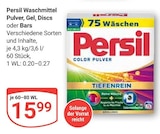 Waschmittel Pulver, Gel, Discs oder Bars im Angebot bei GLOBUS in Bochum Waschmittel Pulver, Gel, Discs oder Bars Angebote von Persil bei GLOBUS Bochum für 15,99 €
