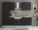 -15% SUR L’ENSEMBLE DES CUISINES TOUT ÉQUIPÉES ALL IN - Castorama -15% SUR L’ENSEMBLE DES CUISINES TOUT ÉQUIPÉES ALL IN dans le catalogue Castorama