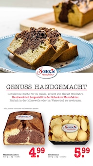 Brötchen im E center Prospekt "Aktuelle Angebote" mit 74 Seiten (Mannheim)