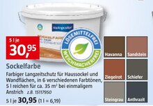 BAUHAUS Münster - Sockelfarbe Sockelfarbe Angebot bei BAUHAUS Münster im Prospekt "Handzettel KW 32"