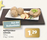 Apfelgriebenschmalz im Angebot bei combi in Bielefeld Apfelgriebenschmalz Angebote bei combi Bielefeld für 1,29 €
