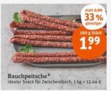 Rauchpeitsche im tegut Prospekt Rauchpeitsche von im aktuellen tegut Prospekt für 1,99 €