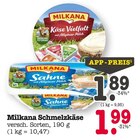 Angebot im E center Heidelberg Prospekt E center Heidelberg Prospekt mit im Angebot für 1,89 €