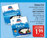 Feta im Angebot bei Marktkauf in Fürth Feta Angebote von Olympus bei Marktkauf Fürth für 1,99 €