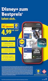 Ähnliche Angebote wie Luftmatratze im Prospekt "LIDL LOHNT SICH" auf Seite 27 von Lidl in Monheim