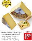 Angebot im E center Wernau (Neckar) Prospekt E center Wernau (Neckar) Prospekt mit im Angebot für 1,59 €