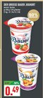 Der Grosse Bauer Joghurt Erdbeere Angebote von Bauer bei Marktkauf Beckum für 0,49 €