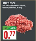 Aktuelles Hackfleisch Angebot bei Marktkauf in Bottrop ab 0,77 €