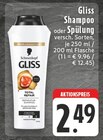 Gliss Shampoo oder Spülung im Angebot bei E center in Witten Gliss Shampoo oder Spülung Angebote von Schwarzkopf bei E center Witten für 2,49 €