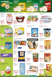 Aktueller GLOBUS Prospekt mit Kohle, "Aktuelle Angebote", Seite 3