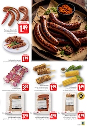 Lamm im E center Prospekt in Bruchsal Aktueller E center Prospekt mit Lamm, "Aktuelle Angebote", Seite 5