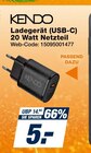 expert - Ladegerät (USB-C) 20 Watt Netzteil Angebot im Prospekt Ladegerät (USB-C) 20 Watt Netzteil bei expert im Prospekt "" für 5,00 €