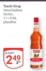Sirup Angebote von Toschi bei GLOBUS Herne für 2,49 €