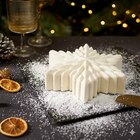 Entremet étoile agrume - SANS en promo chez Carrefour Entremet étoile agrume - SANS dans le catalogue Carrefour