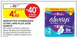 Intermarché Express Limoges - Promo Serviettes Hygiéniques Ultra Long Plus 2x26 Promo Serviettes Hygiéniques Ultra Long Plus 2x26 à 4,43 € dans le catalogue Intermarché Express à Limoges