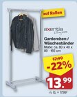 Garderoben-/Wäscheständer im Angebot bei famila Nordwest in Oldenburg Garderoben-/Wäscheständer Angebote von axentia bei famila Nordwest Oldenburg für 13,99 €