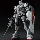 Maquette gunpla à 22,99 € dans le catalogue JouéClub