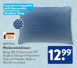 Nackenstützkissen von Novitesse im aktuellen ALDI SÜD Prospekt für 12,99 €