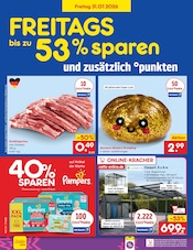 Garten im Netto Marken-Discount Prospekt in Görlitz Aktueller Netto Marken-Discount Prospekt mit Garten, "Aktuelle Angebote", Seite 15