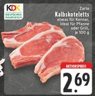 Angebot im E center Oberhausen Prospekt E center Oberhausen Prospekt mit im Angebot für 2,69 €