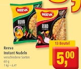 Aktuelle Nudeln Angebote bei Markant in Lübeck Aktuelles Instant Nudeln Angebot bei Markant in Lübeck ab 5,00 €
