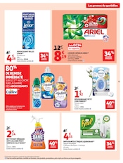Promos Lessive dans le catalogue "PETIT DÉJ & GOÛTER" de Auchan Supermarché Lessive en promo dans le catalogue Auchan Supermarché à la page 31