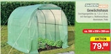 Gewächshaus von Garden Hero für 79,99 € bei Zimmermann im Angebot Gewächshaus von Garden Hero im aktuellen Zimmermann Prospekt