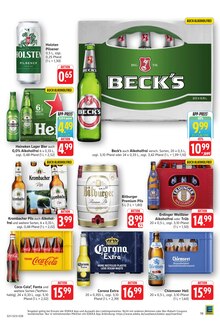 Coca Cola im aktuellen E center Prospekt (Landau (Pfalz)) Coca Cola im E center Prospekt "Aktuelle Angebote" mit 26 Seiten (Landau (Pfalz))