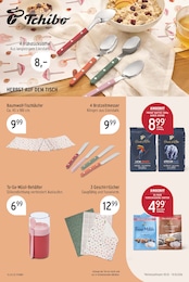 Messer Angebot & Preis im aktuellen E center Prospekt Messer Angebot im aktuellen E center Prospekt auf Seite 33