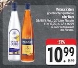 5 Stern Angebote von Metaxa bei E center Dresden für 10,99 €