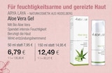 Aloe Vera Gel von ARYA LAYA für 6,79 € bei VITALIA Reformhaus im Angebot Aloe Vera Gel von ARYA LAYA im aktuellen VITALIA Reformhaus Prospekt