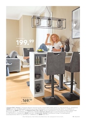 Küchenmöbel Angebote im Prospekt "Wohnwelten von QUARTIER" von porta Möbel auf Seite 35