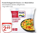 Fertiggericht Classic im Angebot bei GLOBUS in Speyer Fertiggericht Classic Angebote von Frosta bei GLOBUS Speyer für 2,49 €