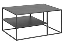 Segmüller Affing - Actona Couchtisch Newton Schwarz Metall Actona Couchtisch Newton Schwarz Metall Angebot bei Segmüller Affing im Prospekt Wohnzimmer-Highlights