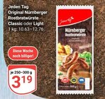 Aktuelles Original Nürnberger Rostbratwürste Classic Angebot bei GLOBUS in Braunschweig ab 3,19 €