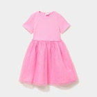 Robe bas tulle manches courtes rose fille - La Halle Robe bas tulle manches courtes rose fille à 12,99 € dans le catalogue La Halle