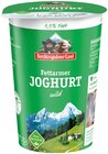 Joghurt mild oder Topfen im Angebot bei REWE in Ansbach Joghurt mild oder Topfen Angebote von Berchtesgadener Land bei REWE Ansbach für 0,99 €