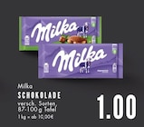Aktuelles Schokolade Angebot bei E center in Gelsenkirchen ab 1,00 €