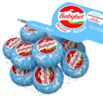 Aktuelle Käse Angebote bei Kaufland in Bremerhaven Aktuelles Mini Angebot bei Kaufland in Bremerhaven ab 2,49 €