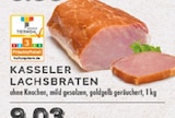 Angebot im EDEKA Dinslaken Prospekt EDEKA Dinslaken Prospekt mit im Angebot fĂŒr 9,03 âŹ