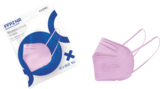 FFP2 Maske bunt von SKYMONT für 0,75 € bei Lidl im Angebot FFP2 Maske bunt von SKYMONT im aktuellen Lidl Prospekt