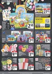 E center Puzzle im Prospekt 