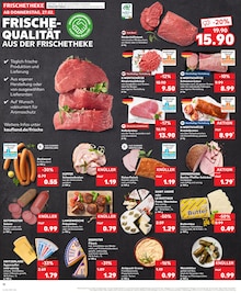 Rindfleisch im Kaufland Prospekt "Aktuelle Angebote" mit 32 Seiten (Krefeld)