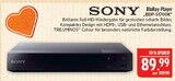 Aktuelles BluRay-Player BDP-S1700K Angebot bei Marktkauf in Nürnberg ab 89,99 €