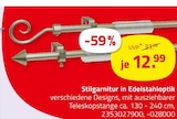 Aktuelle Gardinen Angebote bei ROLLER in Wuppertal Aktuelles Stilgarnitur in Edelstahloptik Angebot bei ROLLER in Wuppertal ab 12,99 €