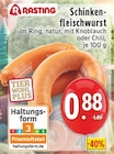 EDEKA - Schinkenfleischwurst im Ring natur Angebot im Prospekt Schinkenfleischwurst im Ring natur bei EDEKA im Prospekt "" für 0,88 €